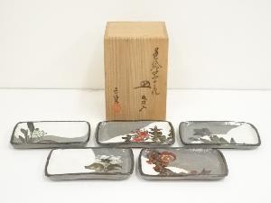 六兵衛窯造　図替わり色絵草花図皿5点（共箱）